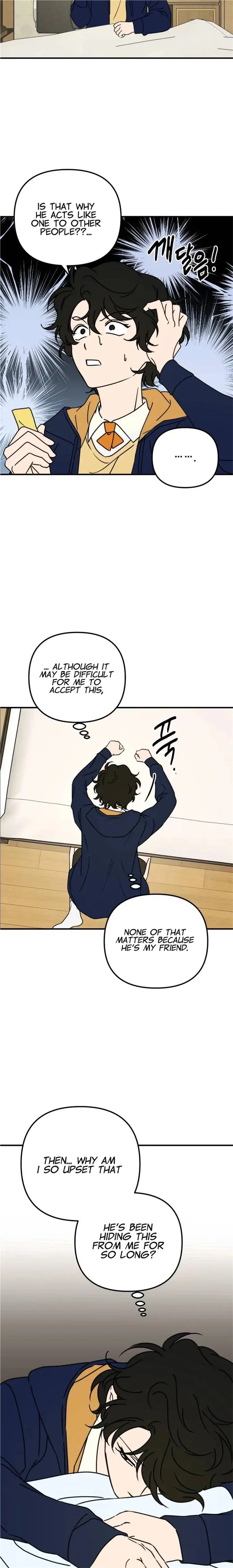 Eating Me Is Prohibited! Chapter 5 – Page 23