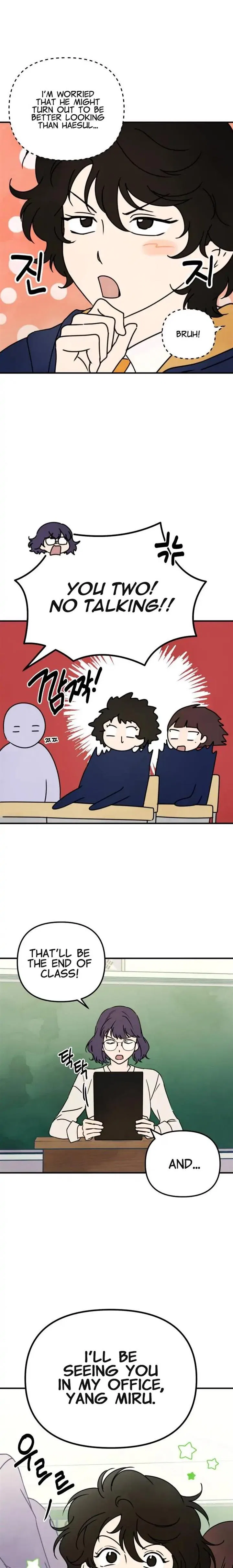 Eating Me Is Prohibited! Chapter 4 – Page 3