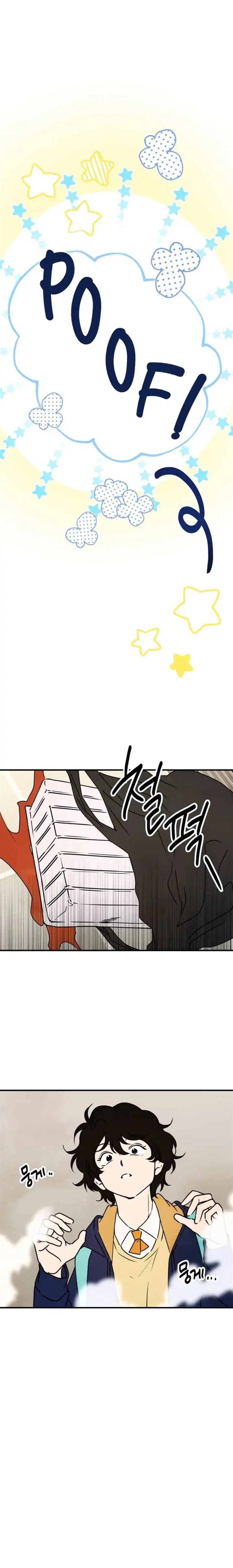 Eating Me Is Prohibited! Chapter 4 – Page 23