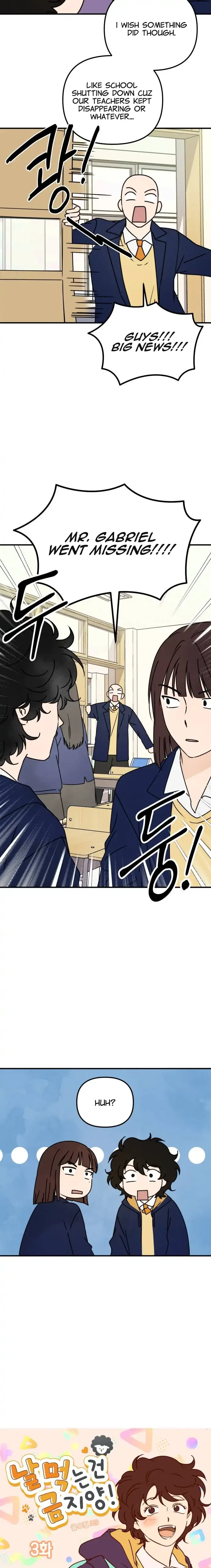 Eating Me Is Prohibited! Chapter 3 – Page 6