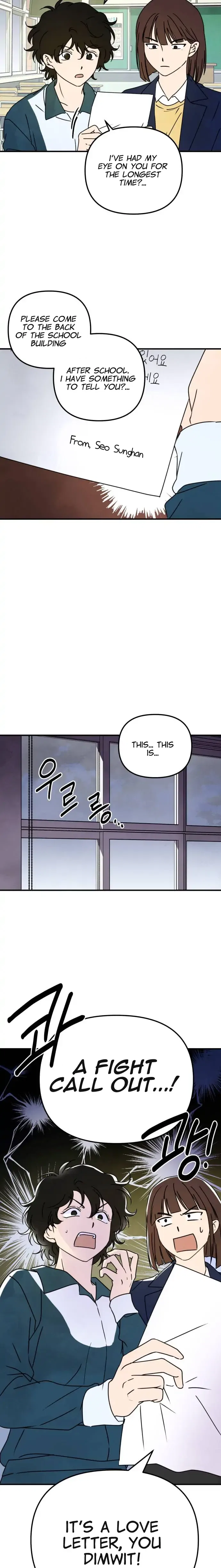 Eating Me Is Prohibited! Chapter 3 – Page 23
