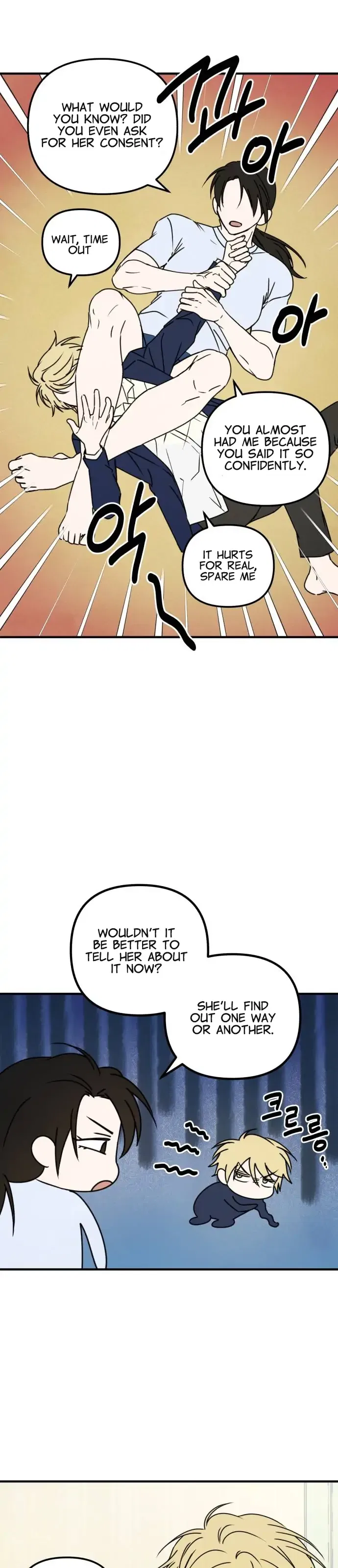 Eating Me Is Prohibited! Chapter 2 – Page 13