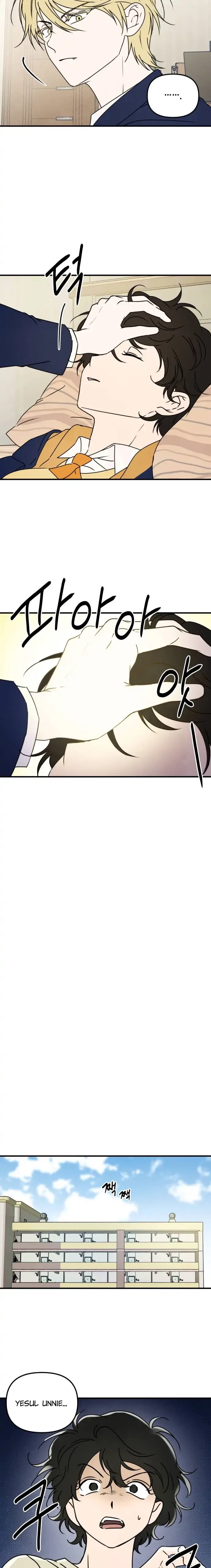 Eating Me Is Prohibited! Chapter 2 – Page 16