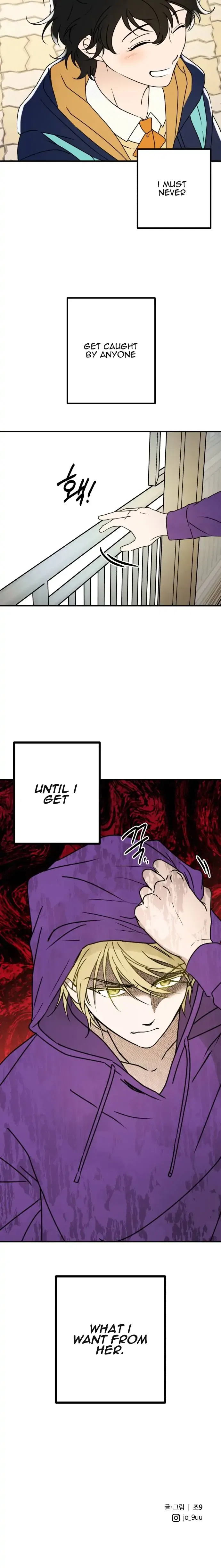 Eating Me Is Prohibited! Chapter 2 – Page 24