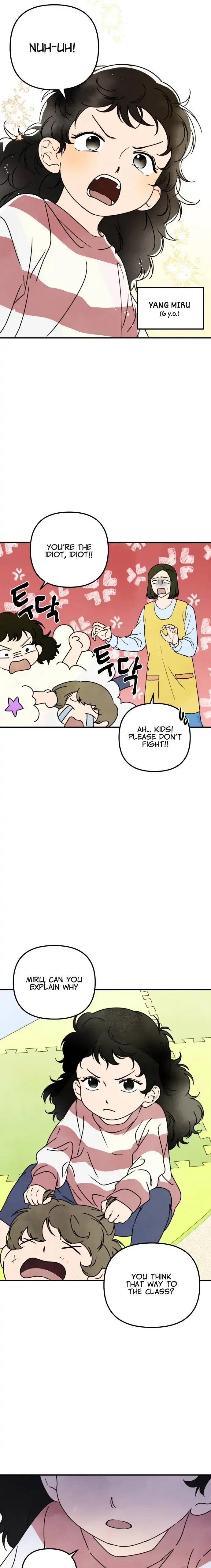 Eating Me Is Prohibited! Chapter 1 – Page 3