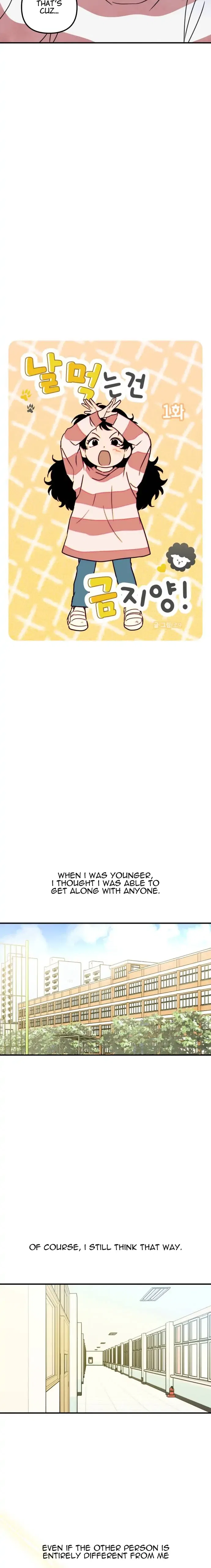 Eating Me Is Prohibited! Chapter 1 – Page 4