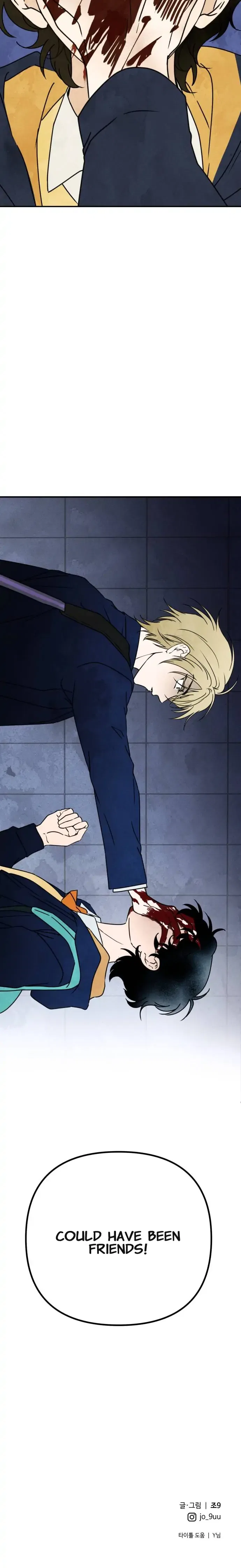 Eating Me Is Prohibited! Chapter 1 – Page 34