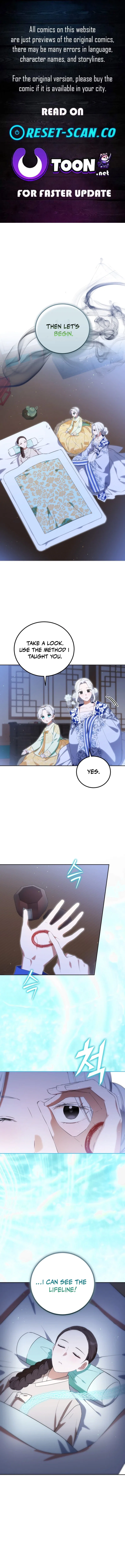 I Became the Terminally Ill Princess With No Tomorrow Chapter 24 – Page 2