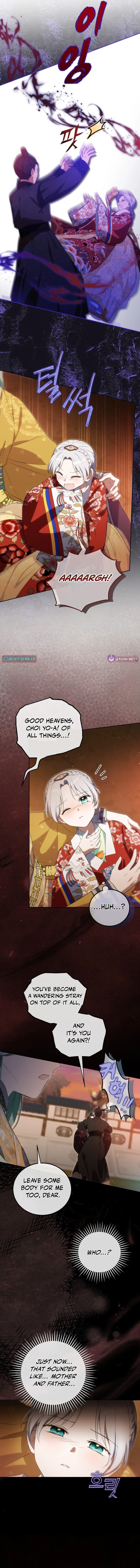 I Became the Terminally Ill Princess With No Tomorrow Chapter 24 – Page 12