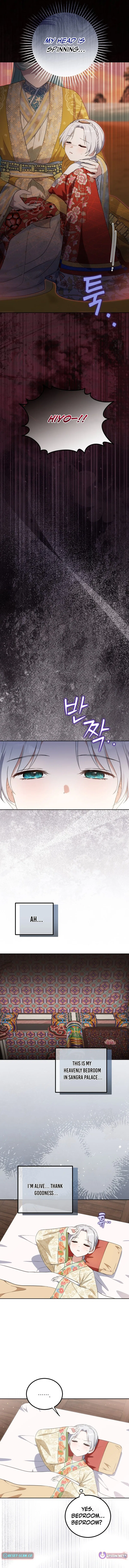 I Became the Terminally Ill Princess With No Tomorrow Chapter 24 – Page 13