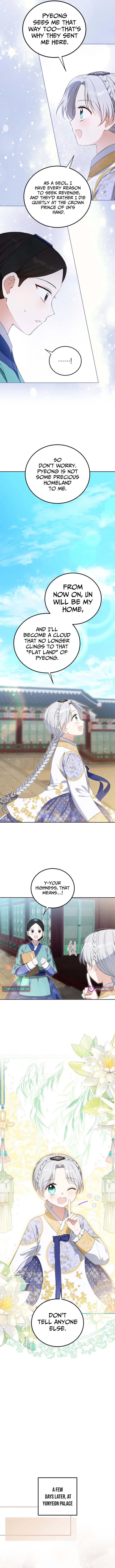 I Became the Terminally Ill Princess With No Tomorrow Chapter 18 – Page 7