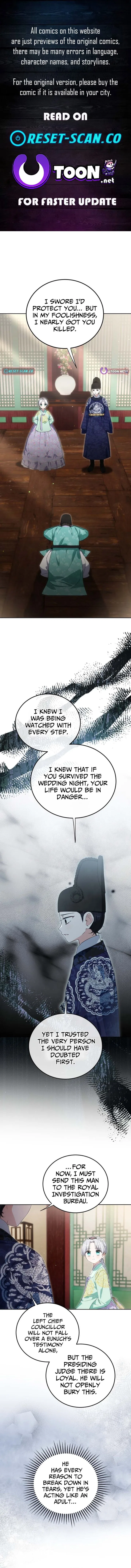 I Became the Terminally Ill Princess With No Tomorrow Chapter 17 – Page 1
