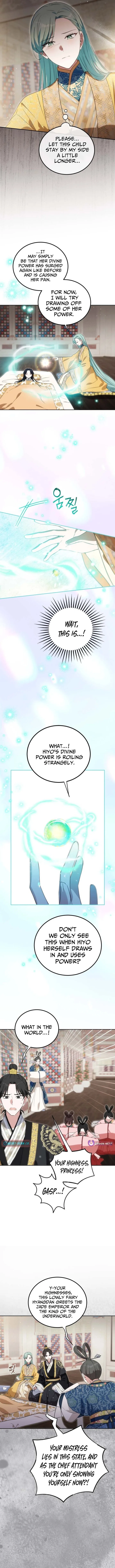 I Became the Terminally Ill Princess With No Tomorrow Chapter 17 – Page 10