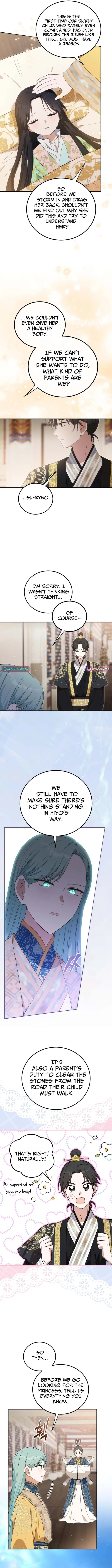 I Became the Terminally Ill Princess With No Tomorrow Chapter 17 – Page 13