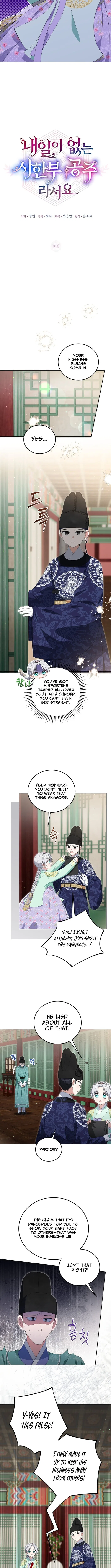 I Became the Terminally Ill Princess With No Tomorrow Chapter 16 – Page 5
