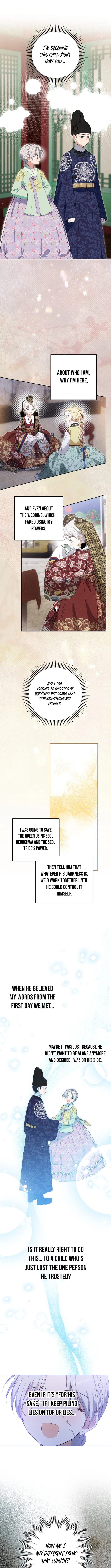 I Became the Terminally Ill Princess With No Tomorrow Chapter 16 – Page 10