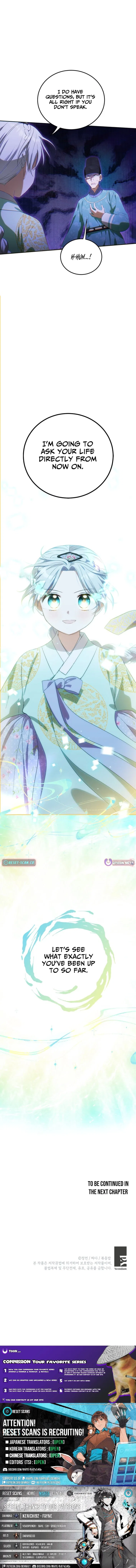 I Became the Terminally Ill Princess With No Tomorrow Chapter 15 – Page 12
