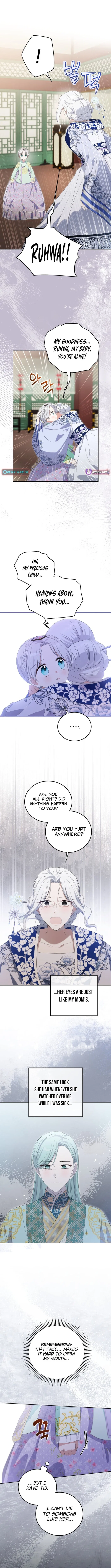 I Became the Terminally Ill Princess With No Tomorrow Chapter 14 – Page 2
