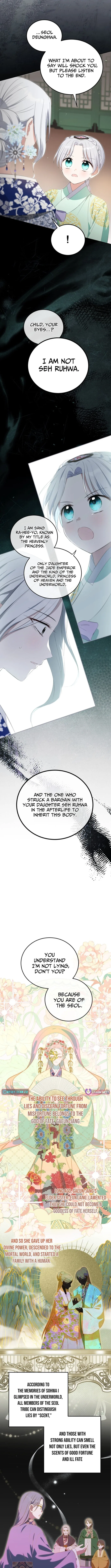 I Became the Terminally Ill Princess With No Tomorrow Chapter 14 – Page 3