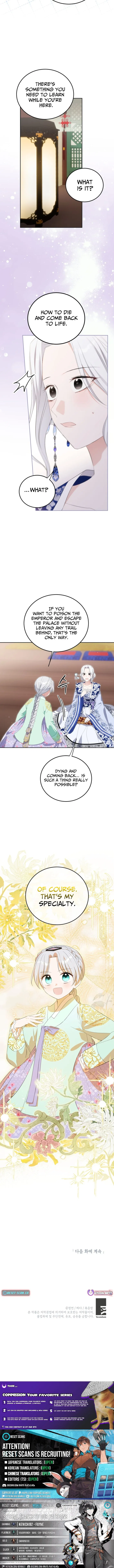 I Became the Terminally Ill Princess With No Tomorrow Chapter 14 – Page 11
