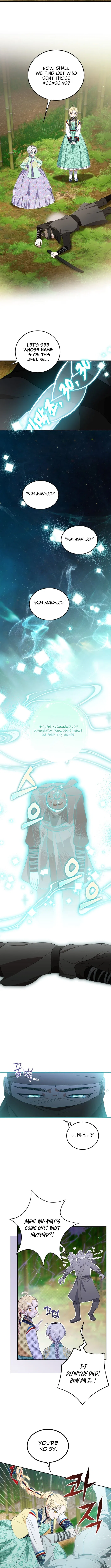 I Became the Terminally Ill Princess With No Tomorrow Chapter 13 – Page 4