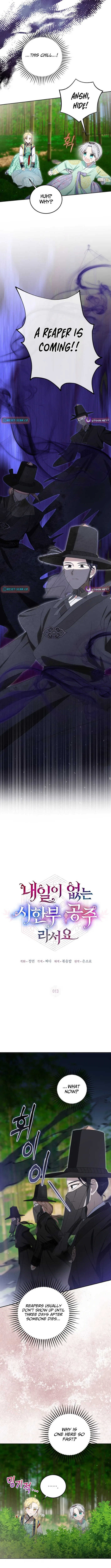 I Became the Terminally Ill Princess With No Tomorrow Chapter 13 – Page 6