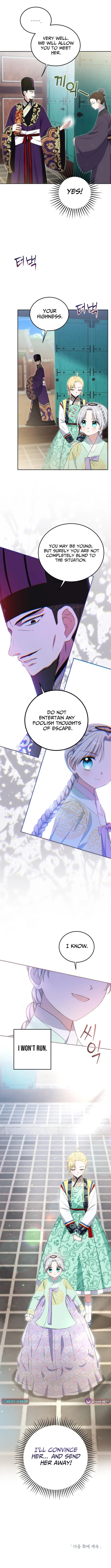I Became the Terminally Ill Princess With No Tomorrow Chapter 13 – Page 11