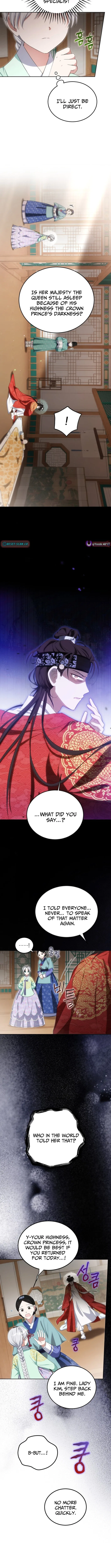 I Became the Terminally Ill Princess With No Tomorrow Chapter 12 – Page 2