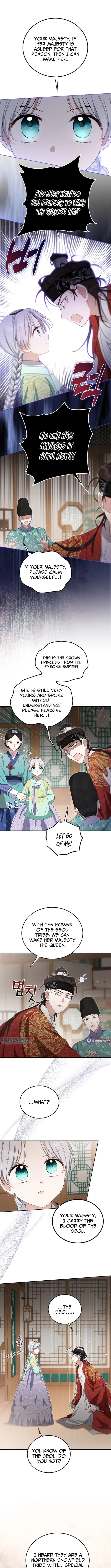 I Became the Terminally Ill Princess With No Tomorrow Chapter 12 – Page 3
