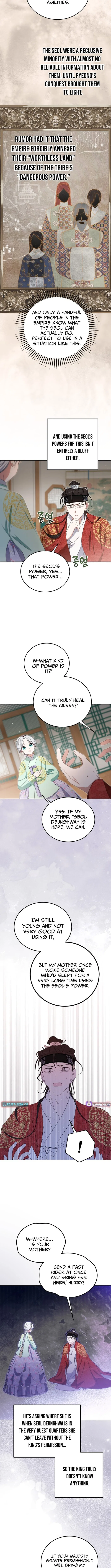 I Became the Terminally Ill Princess With No Tomorrow Chapter 12 – Page 4