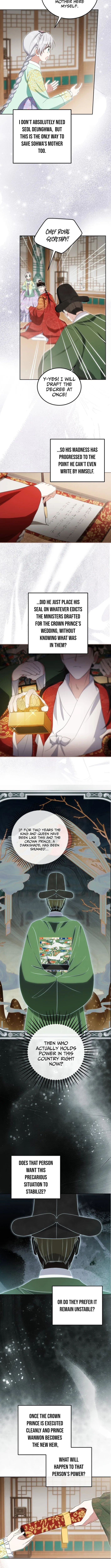 I Became the Terminally Ill Princess With No Tomorrow Chapter 12 – Page 5