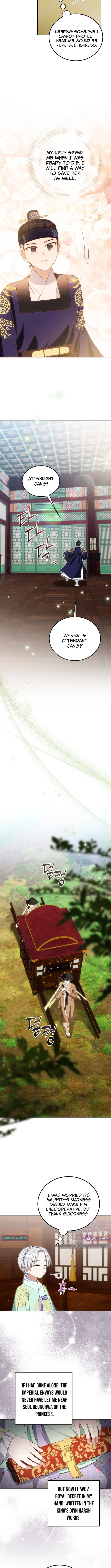 I Became the Terminally Ill Princess With No Tomorrow Chapter 12 – Page 9
