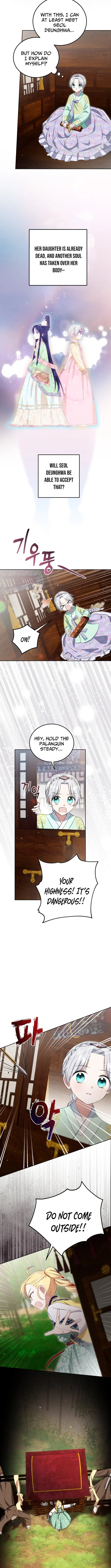 I Became the Terminally Ill Princess With No Tomorrow Chapter 12 – Page 10