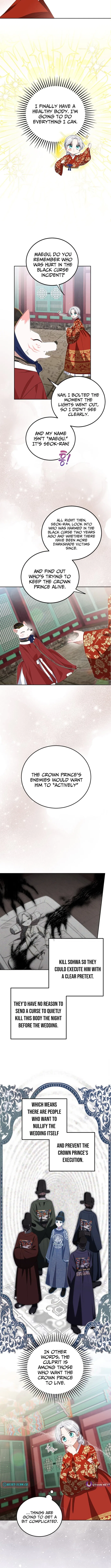 I Became the Terminally Ill Princess With No Tomorrow Chapter 11 – Page 3
