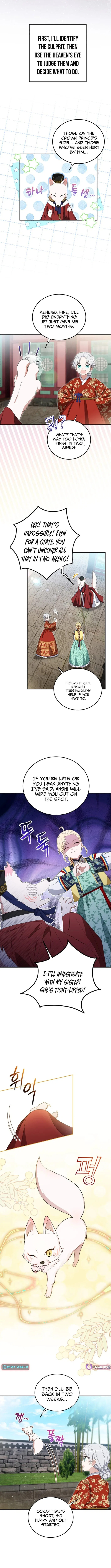 I Became the Terminally Ill Princess With No Tomorrow Chapter 11 – Page 4