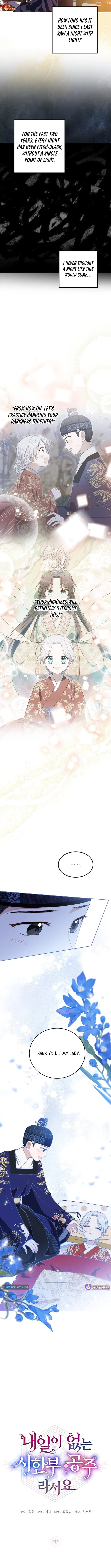 I Became the Terminally Ill Princess With No Tomorrow Chapter 10 – Page 4