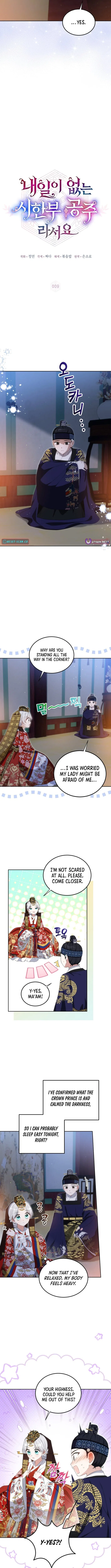 I Became the Terminally Ill Princess With No Tomorrow Chapter 9 – Page 2