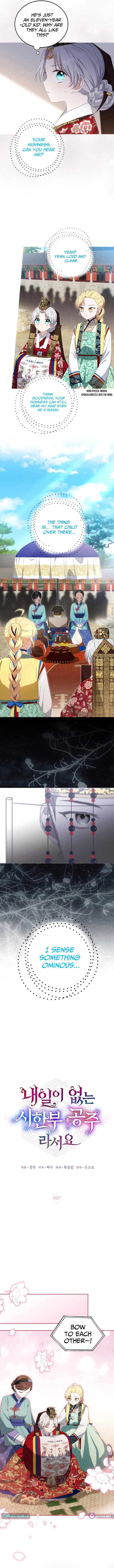 I Became the Terminally Ill Princess With No Tomorrow Chapter 7 – Page 3
