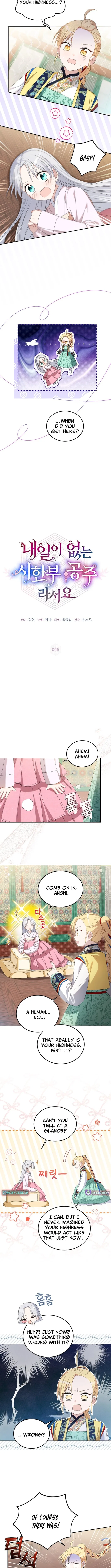 I Became the Terminally Ill Princess With No Tomorrow Chapter 6 – Page 3