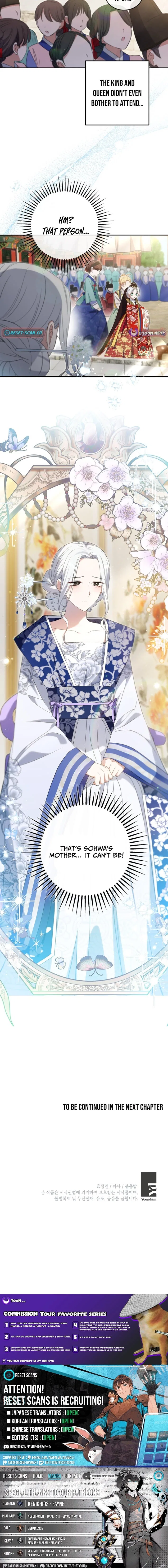 I Became the Terminally Ill Princess With No Tomorrow Chapter 6 – Page 10