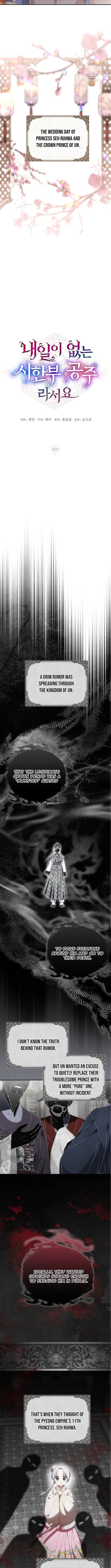 I Became the Terminally Ill Princess With No Tomorrow Chapter 5 – Page 3
