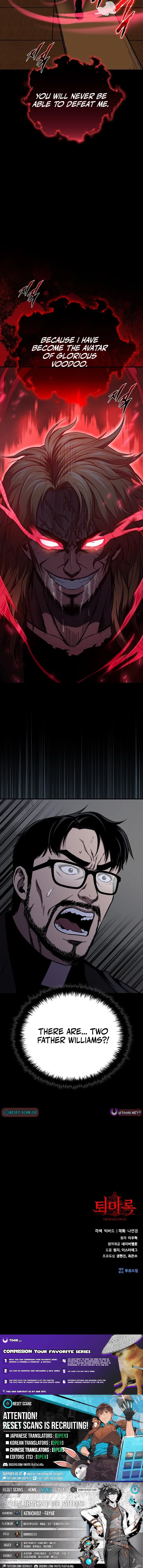 The Exorcist Chronicles: World Arc Chapter 11 – Page 18
