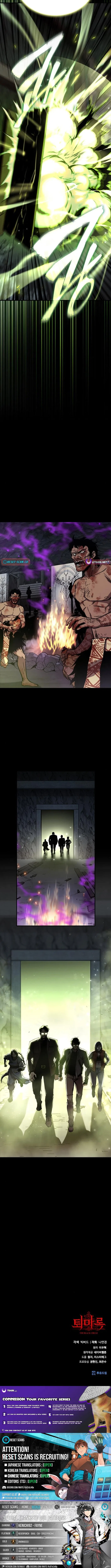 The Exorcist Chronicles: World Arc Chapter 10 – Page 11