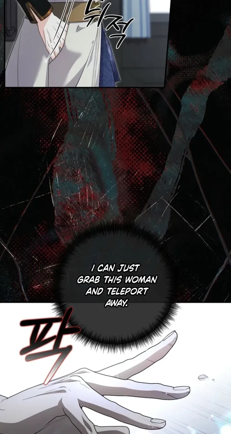 The Grand Duke of the North Chapter 84 – Page 12