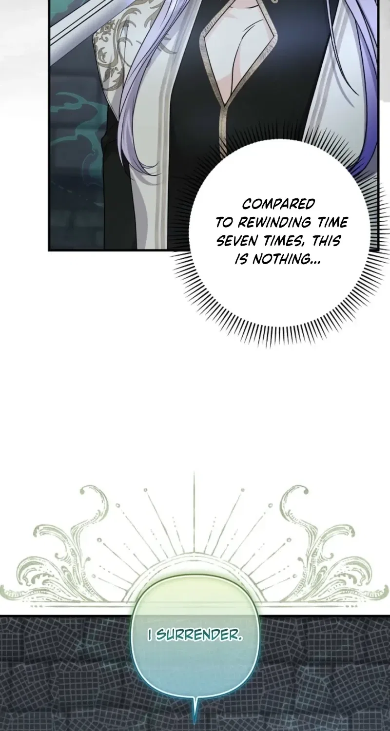 The Grand Duke of the North Chapter 84 – Page 42
