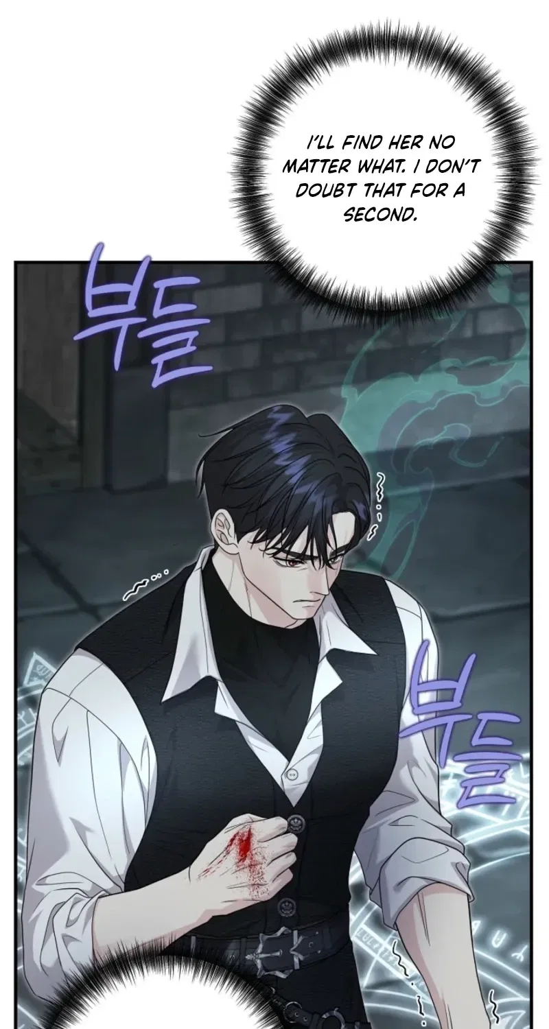 The Grand Duke of the North Chapter 84 – Page 73