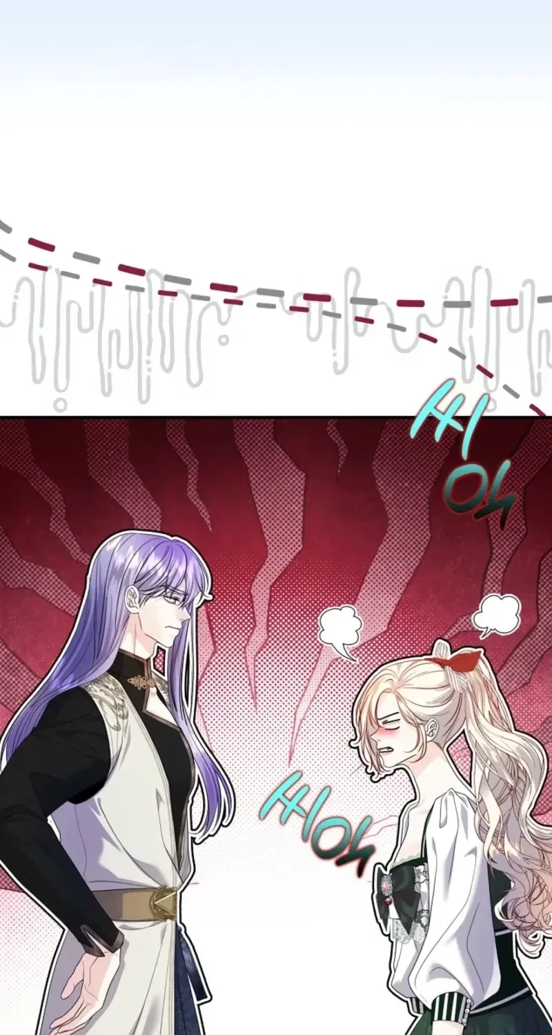 The Grand Duke of the North Chapter 83 – Page 68