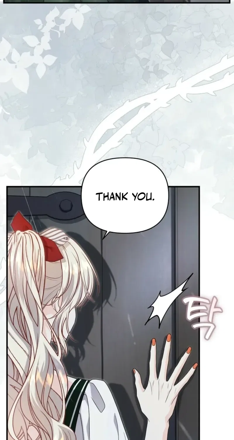 The Grand Duke of the North Chapter 83 – Page 83
