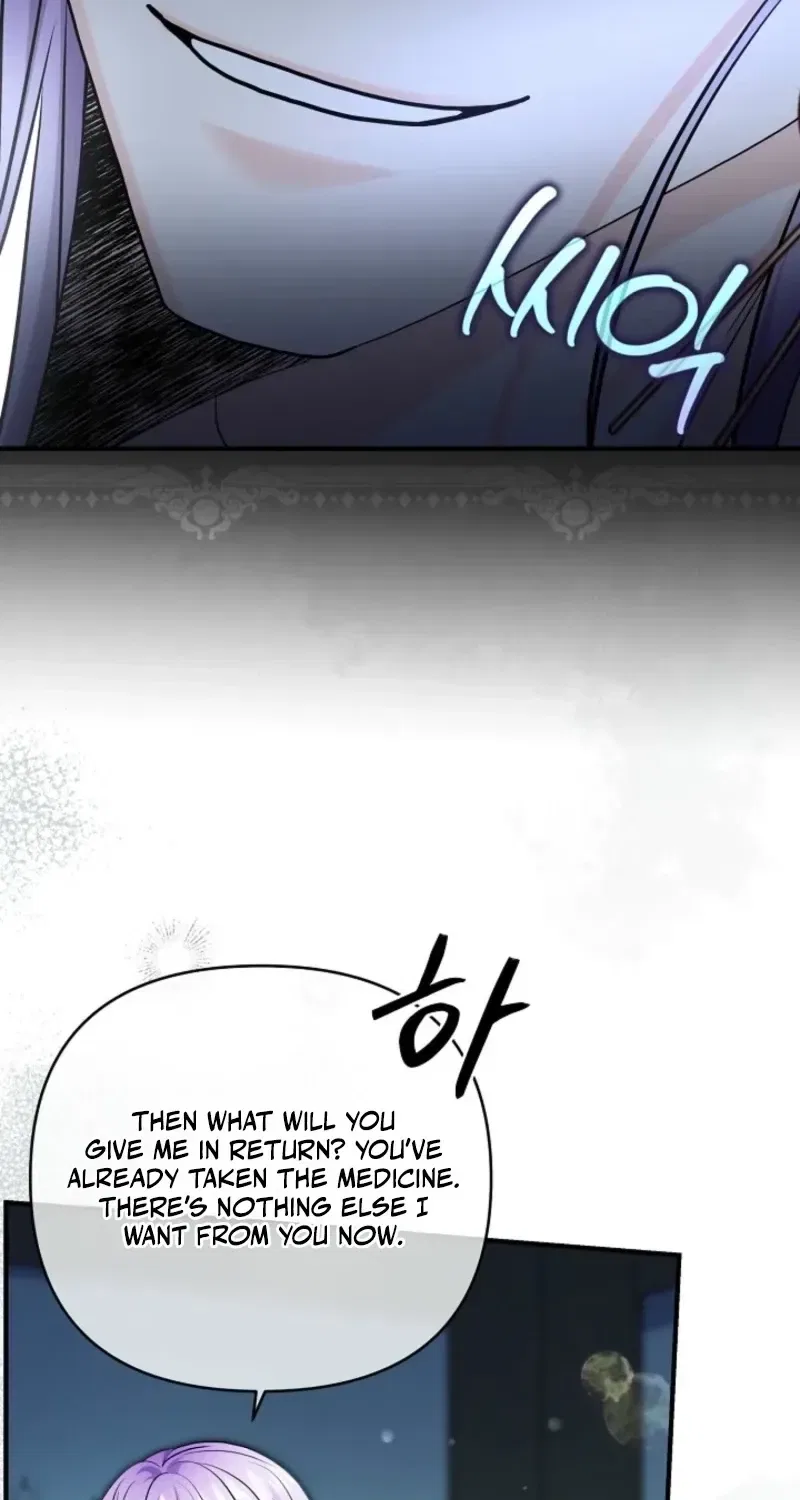 The Grand Duke of the North Chapter 82 – Page 62