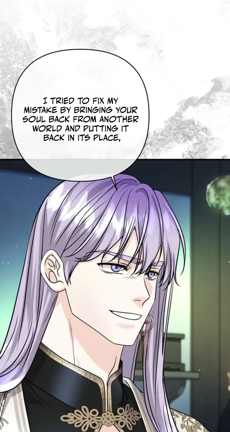The Grand Duke of the North Chapter 82 – Page 79
